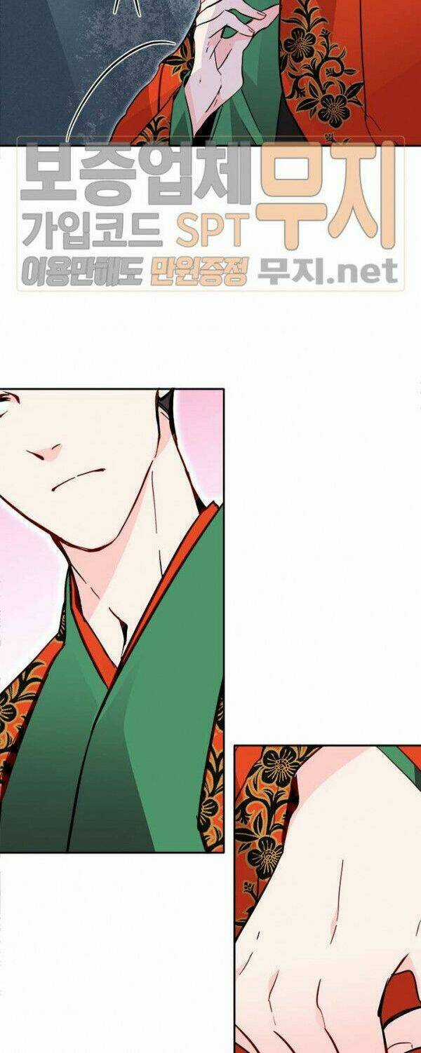 Yeon Lok Heun Chapter 32 trang 43