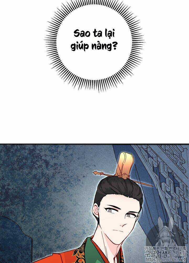 Yeon Lok Heun Chapter 33 trang 10