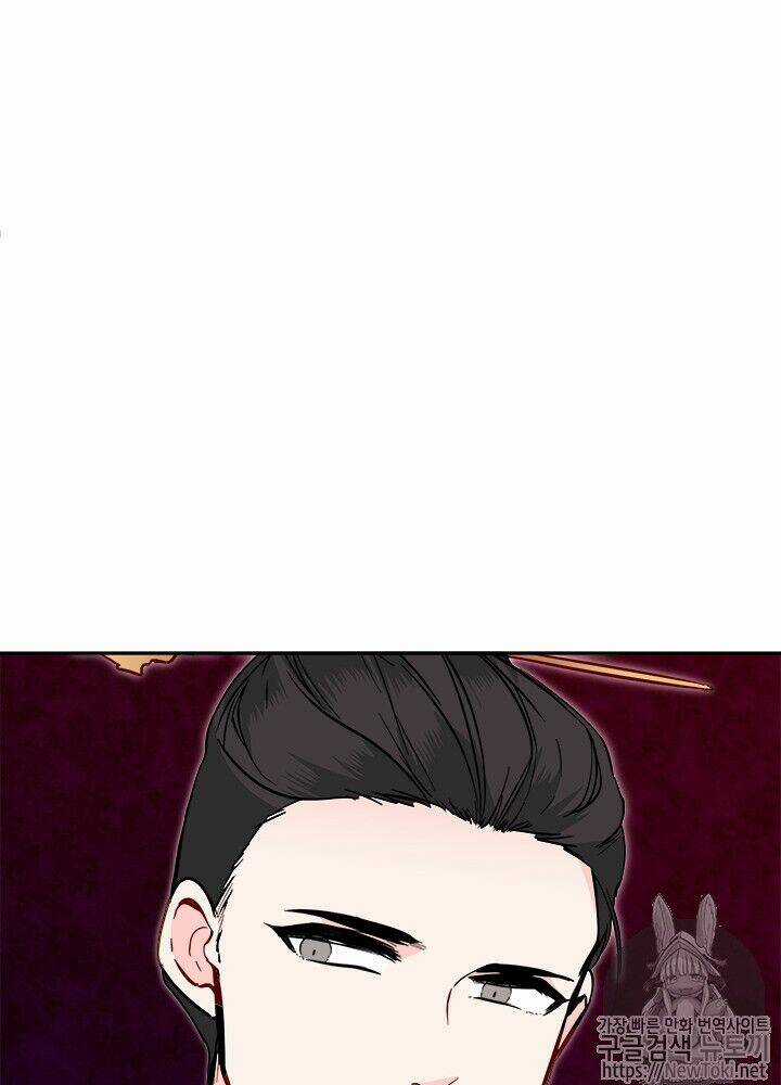 Yeon Lok Heun Chapter 33 trang 12