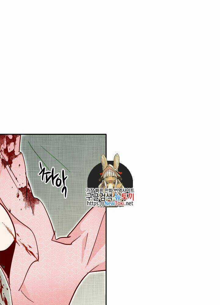 Yeon Lok Heun Chapter 33 trang 2