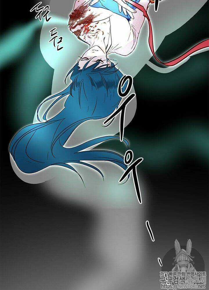 Yeon Lok Heun Chapter 33 trang 22