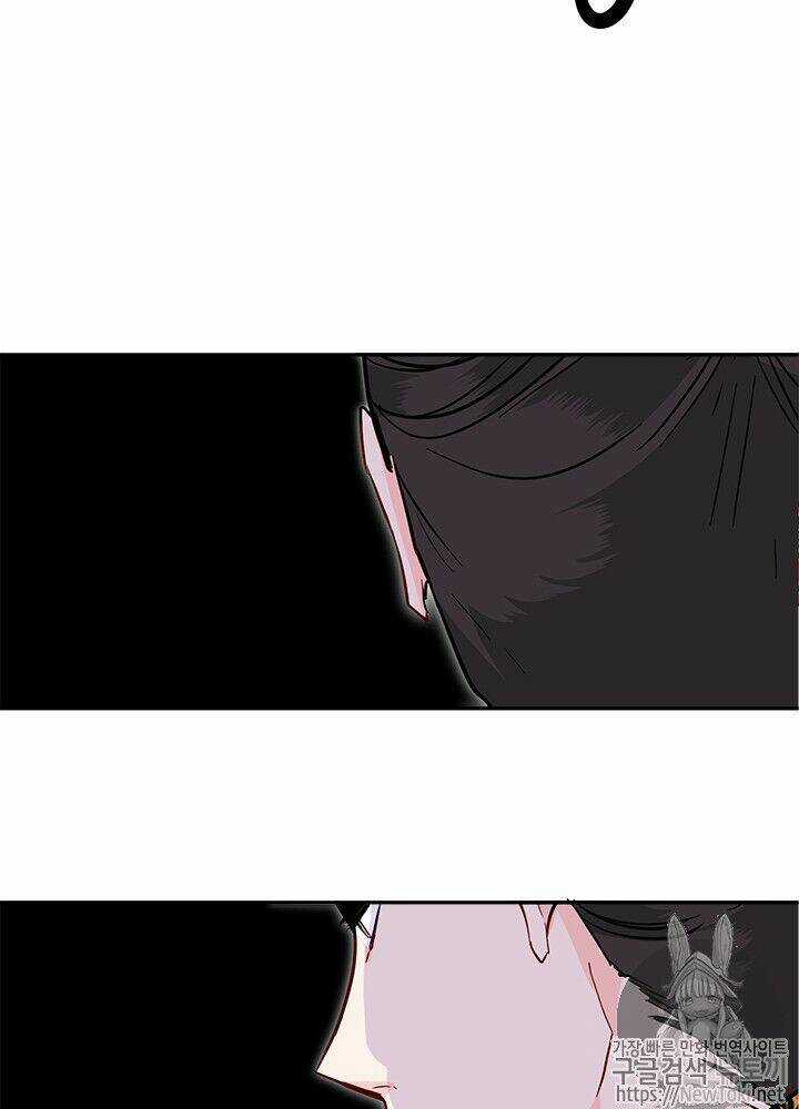 Yeon Lok Heun Chapter 33 trang 27