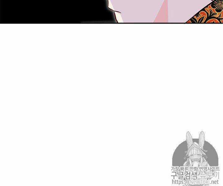 Yeon Lok Heun Chapter 33 trang 28