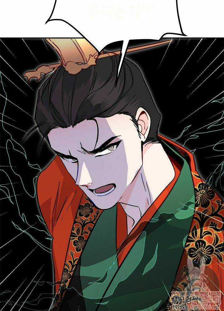 Yeon Lok Heun Chapter 33 trang 33