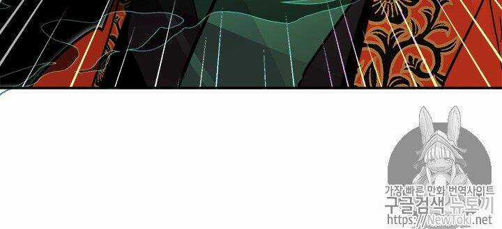 Yeon Lok Heun Chapter 33 trang 34