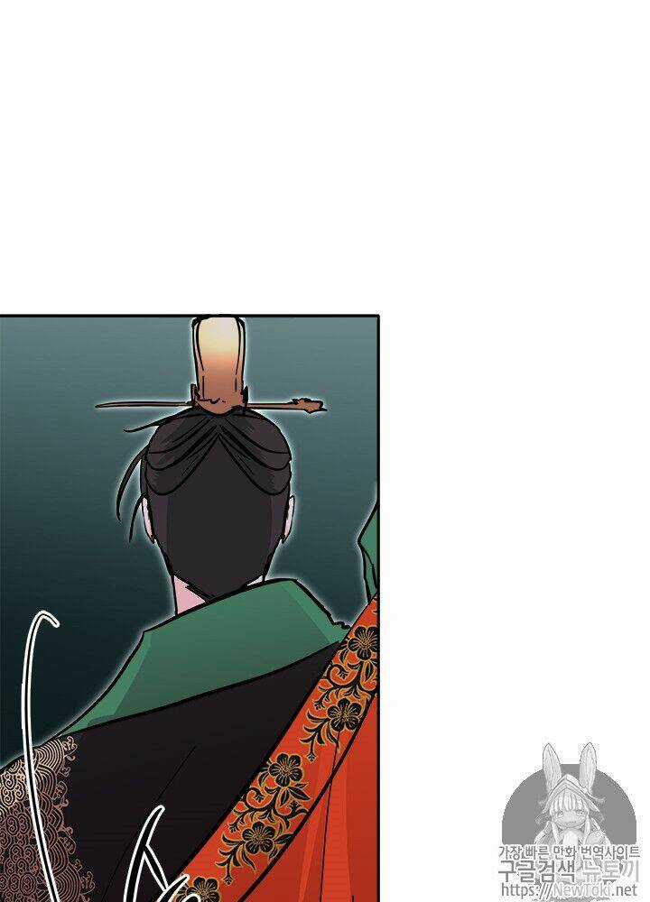 Yeon Lok Heun Chapter 33 trang 35