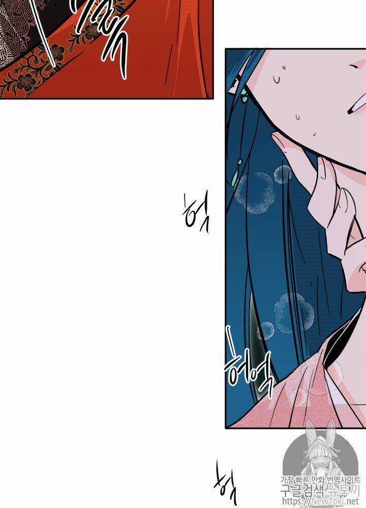 Yeon Lok Heun Chapter 33 trang 36