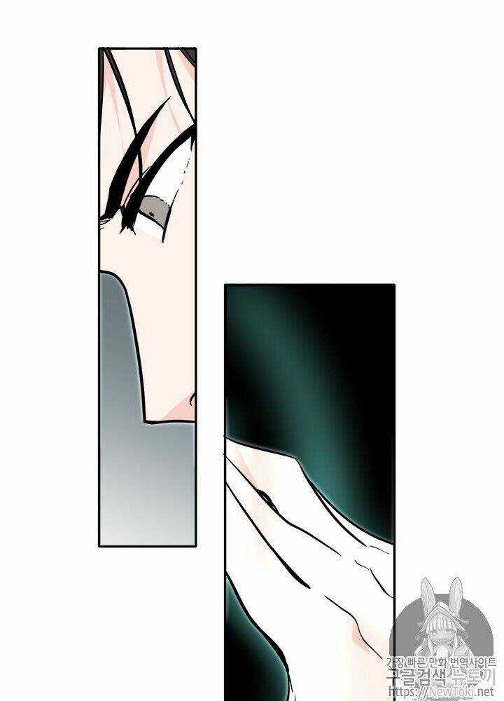 Yeon Lok Heun Chapter 33 trang 39