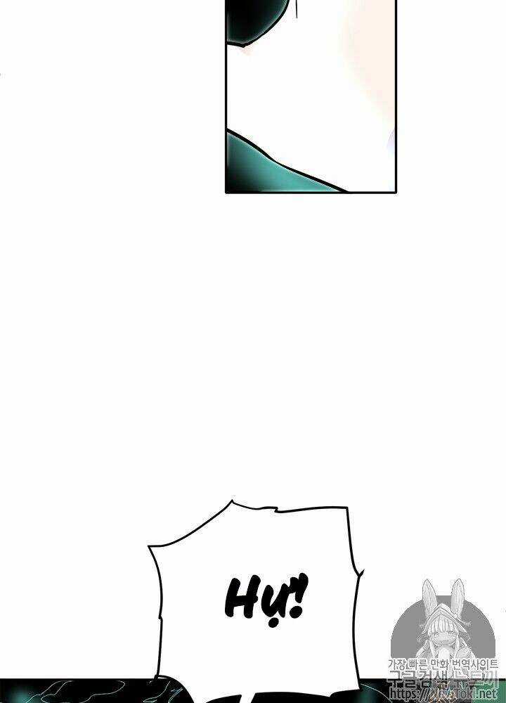 Yeon Lok Heun Chapter 33 trang 40