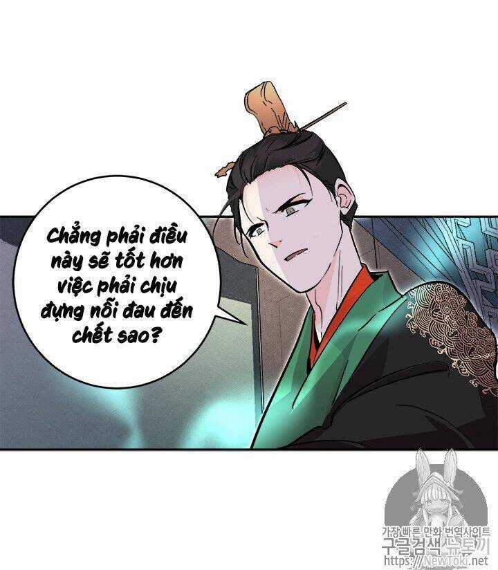 Yeon Lok Heun Chapter 33 trang 42