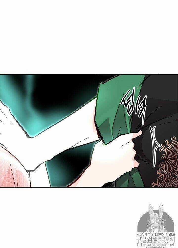 Yeon Lok Heun Chapter 33 trang 43