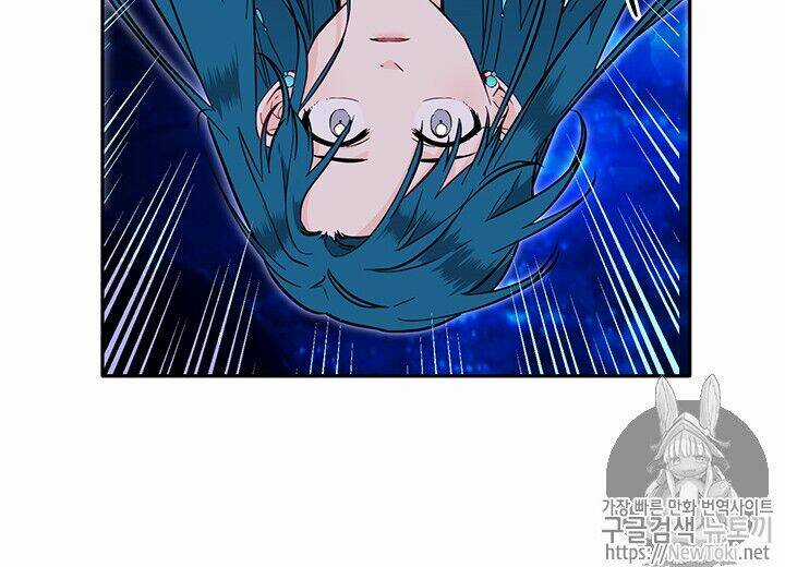 Yeon Lok Heun Chapter 33 trang 54