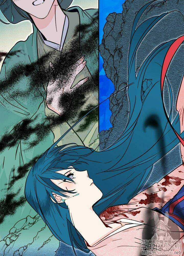 Yeon Lok Heun Chapter 33 trang 56