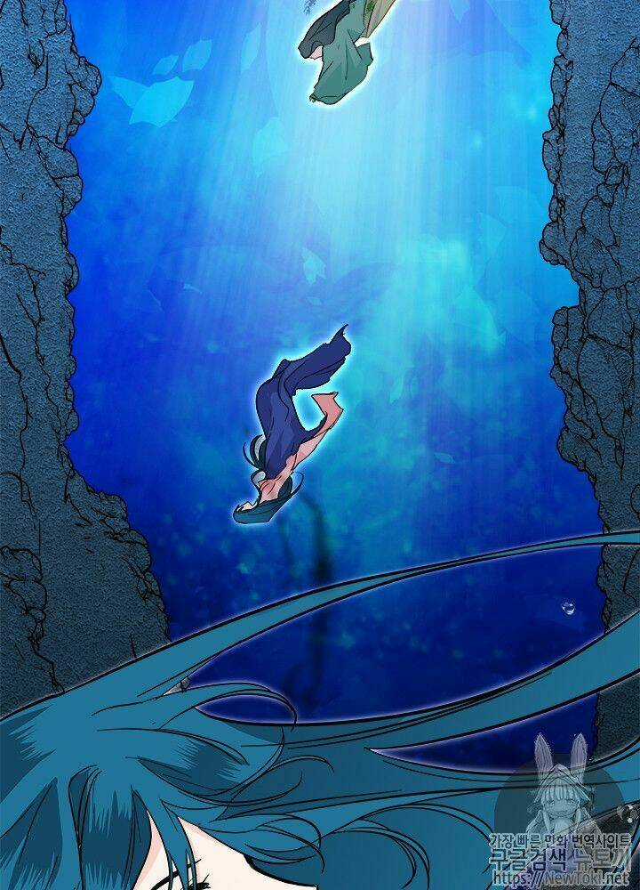 Yeon Lok Heun Chapter 33 trang 62