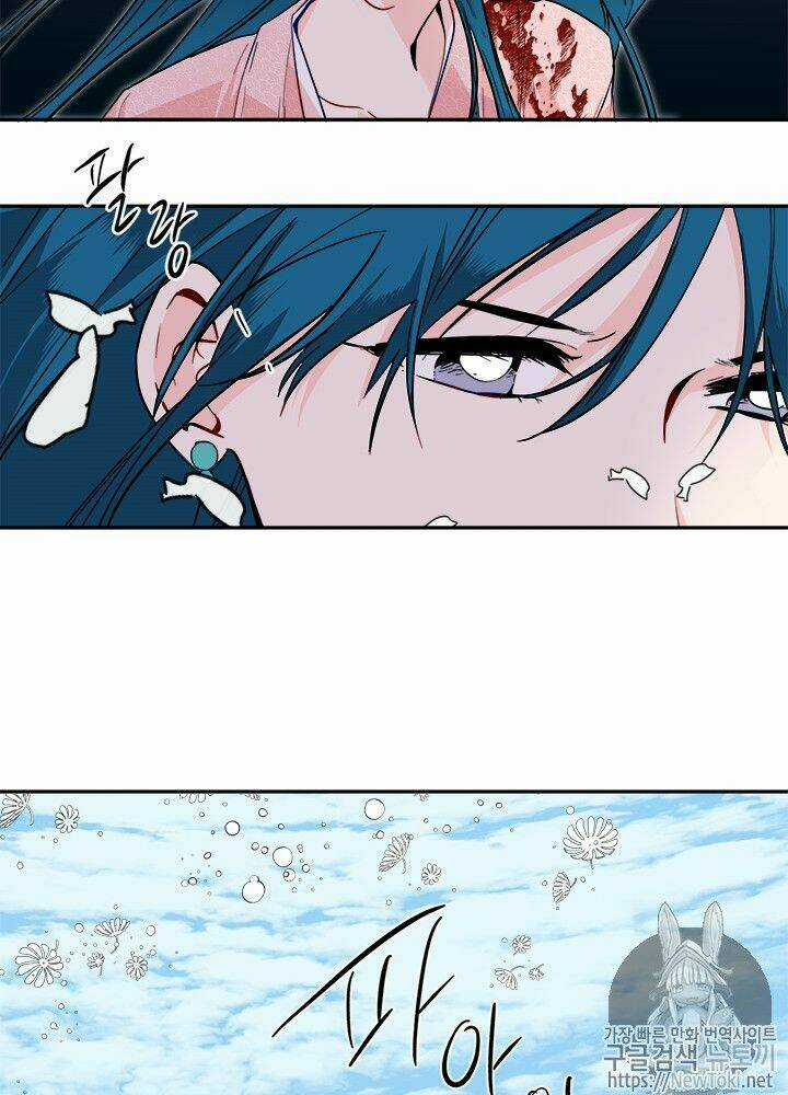 Yeon Lok Heun Chapter 33 trang 70