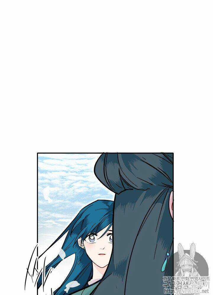 Yeon Lok Heun Chapter 33 trang 73