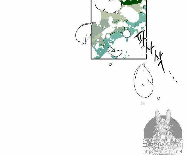 Yeon Lok Heun Chapter 33 trang 82