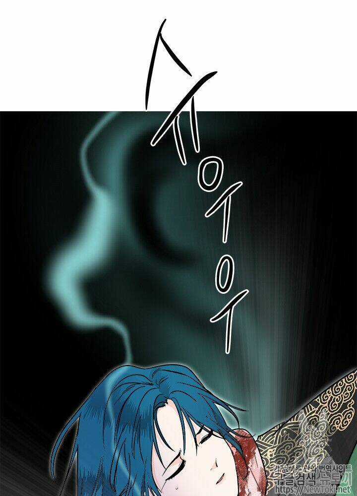 Yeon Lok Heun Chapter 33 trang 83