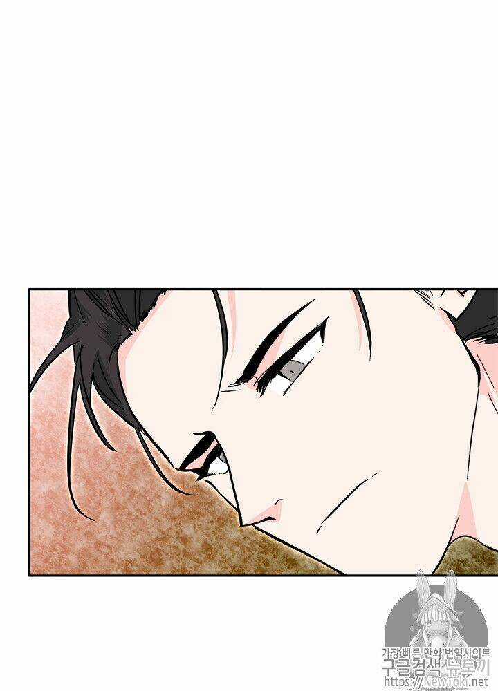 Yeon Lok Heun Chapter 33 trang 85