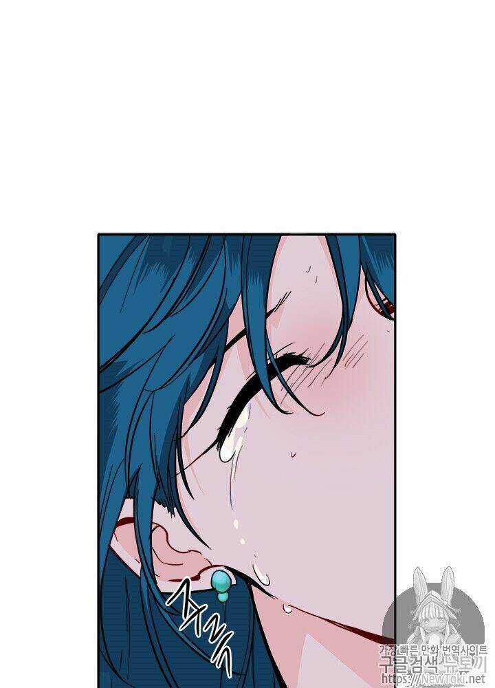 Yeon Lok Heun Chapter 33 trang 88