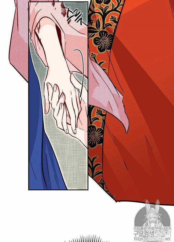 Yeon Lok Heun Chapter 33 trang 9