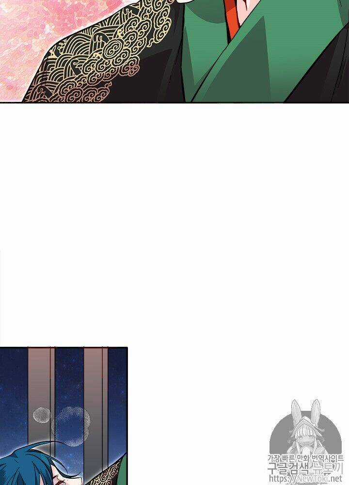 Yeon Lok Heun Chapter 33 trang 94