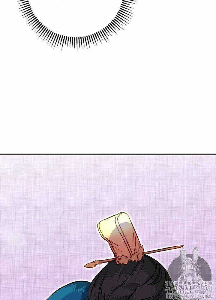 Yeon Lok Heun Chapter 33 trang 97