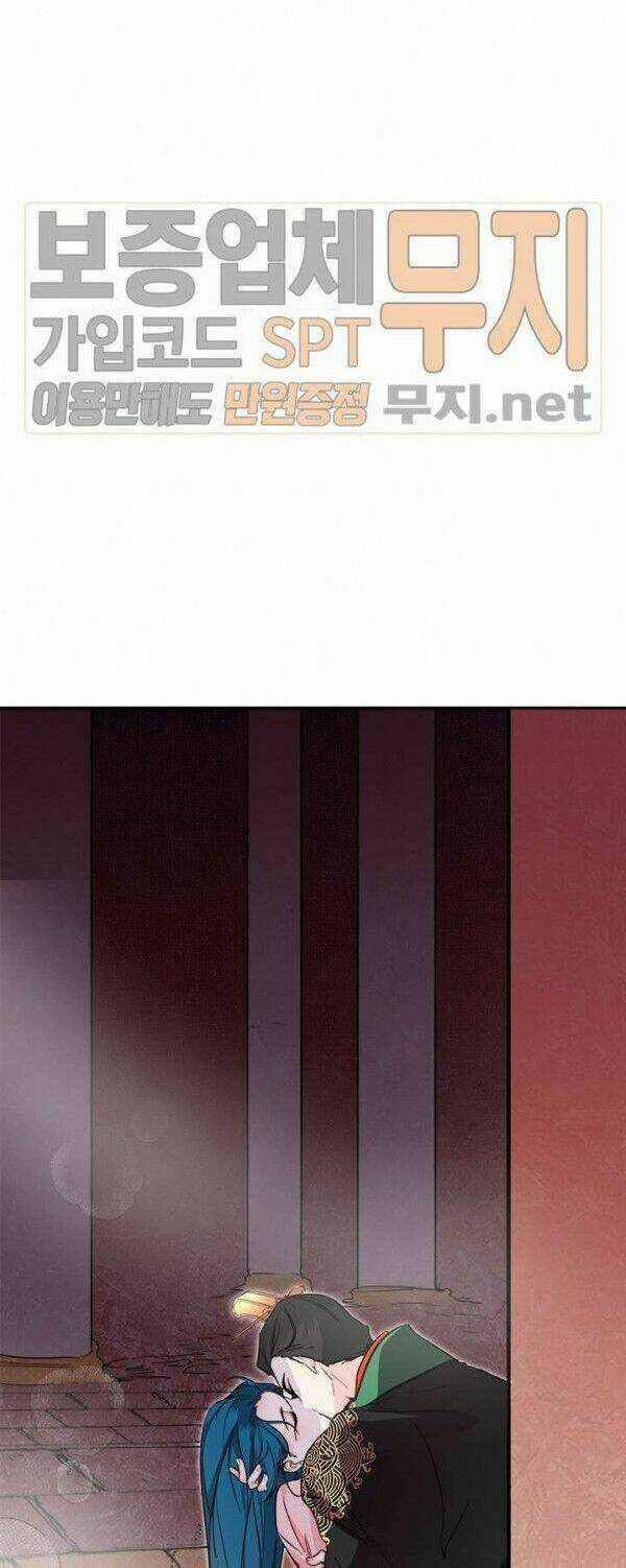 Yeon Lok Heun Chapter 34 trang 13