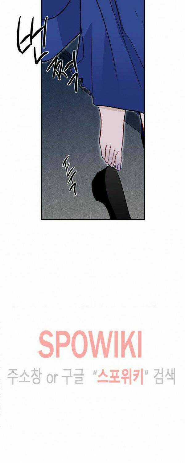 Yeon Lok Heun Chapter 34 trang 4