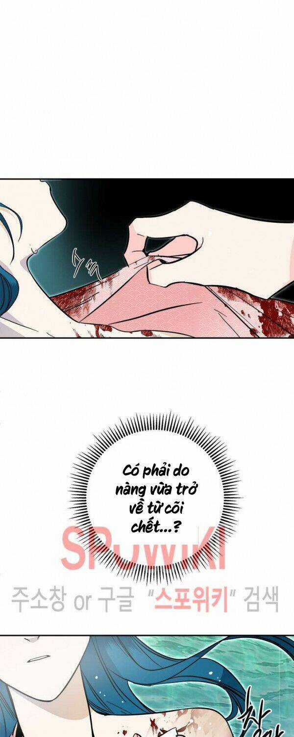 Yeon Lok Heun Chapter 34 trang 6