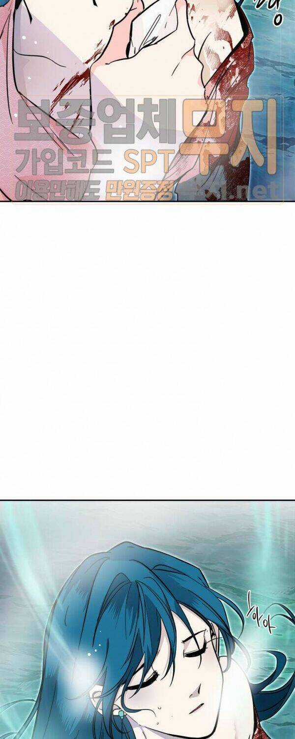 Yeon Lok Heun Chapter 34 trang 7