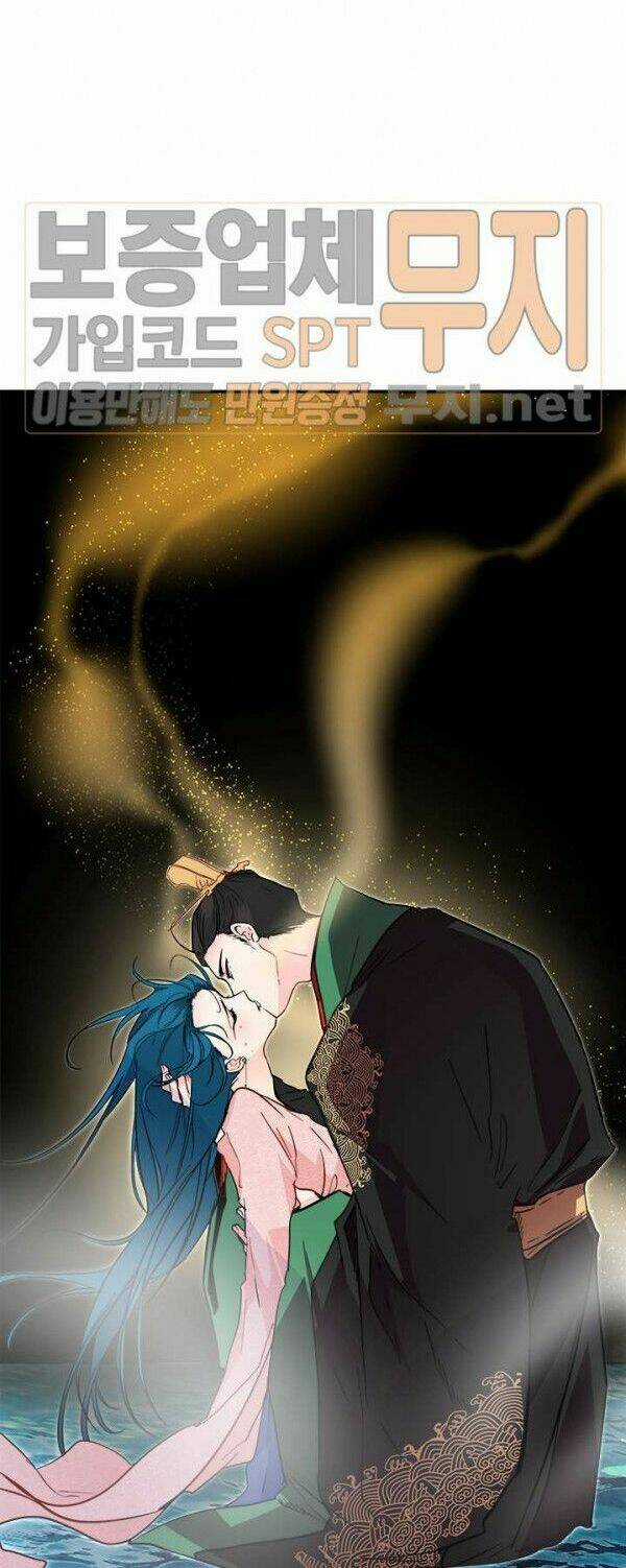 Yeon Lok Heun Chapter 34 trang 9