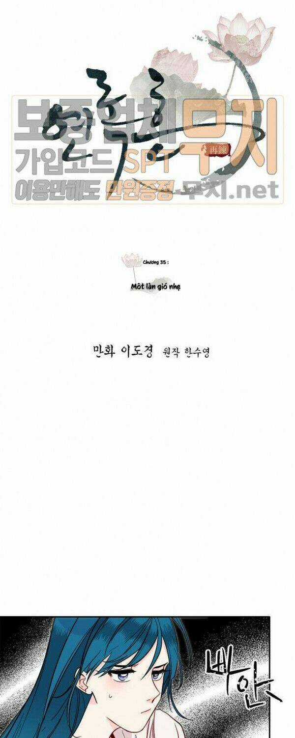 Yeon Lok Heun Chapter 35 trang 11