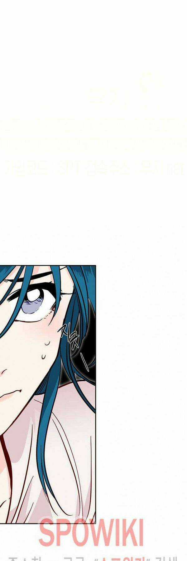 Yeon Lok Heun Chapter 35 trang 2