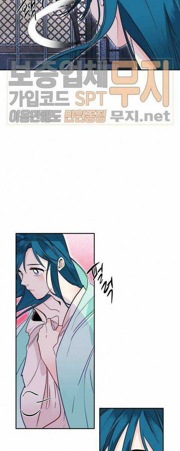 Yeon Lok Heun Chapter 35 trang 51