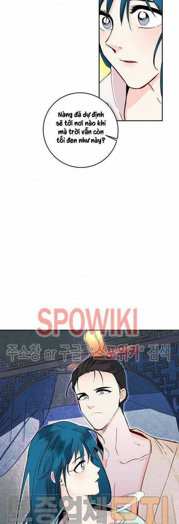 Yeon Lok Heun Chapter 35 trang 52