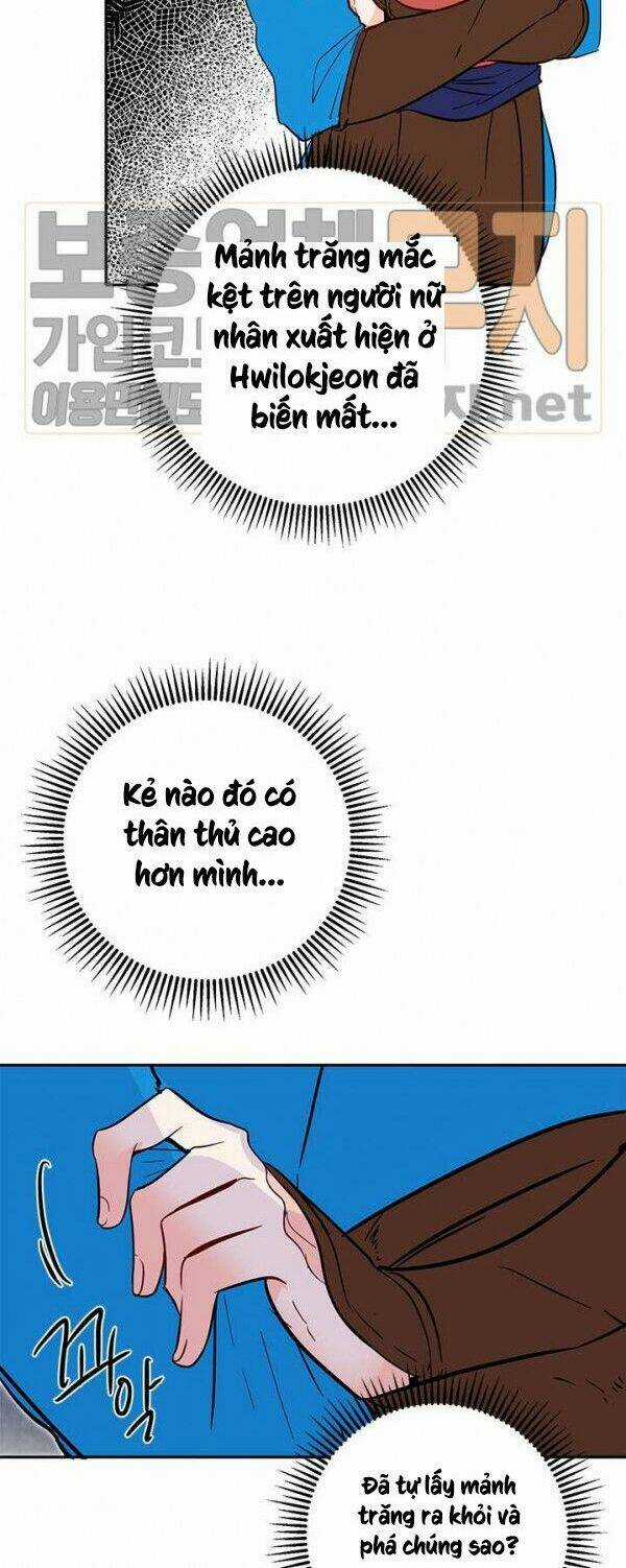 Yeon Lok Heun Chapter 36 trang 15