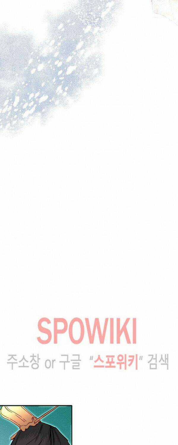 Yeon Lok Heun Chapter 36 trang 56