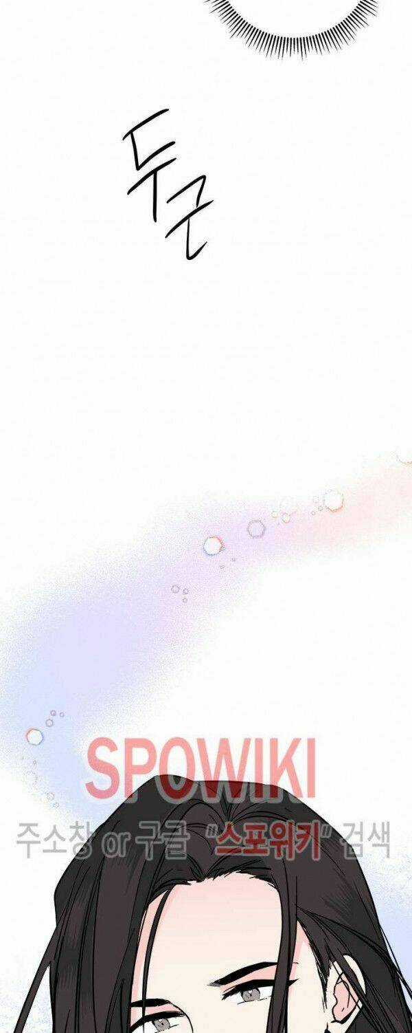 Yeon Lok Heun Chapter 37 trang 10