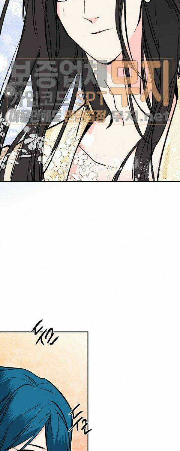 Yeon Lok Heun Chapter 37 trang 11