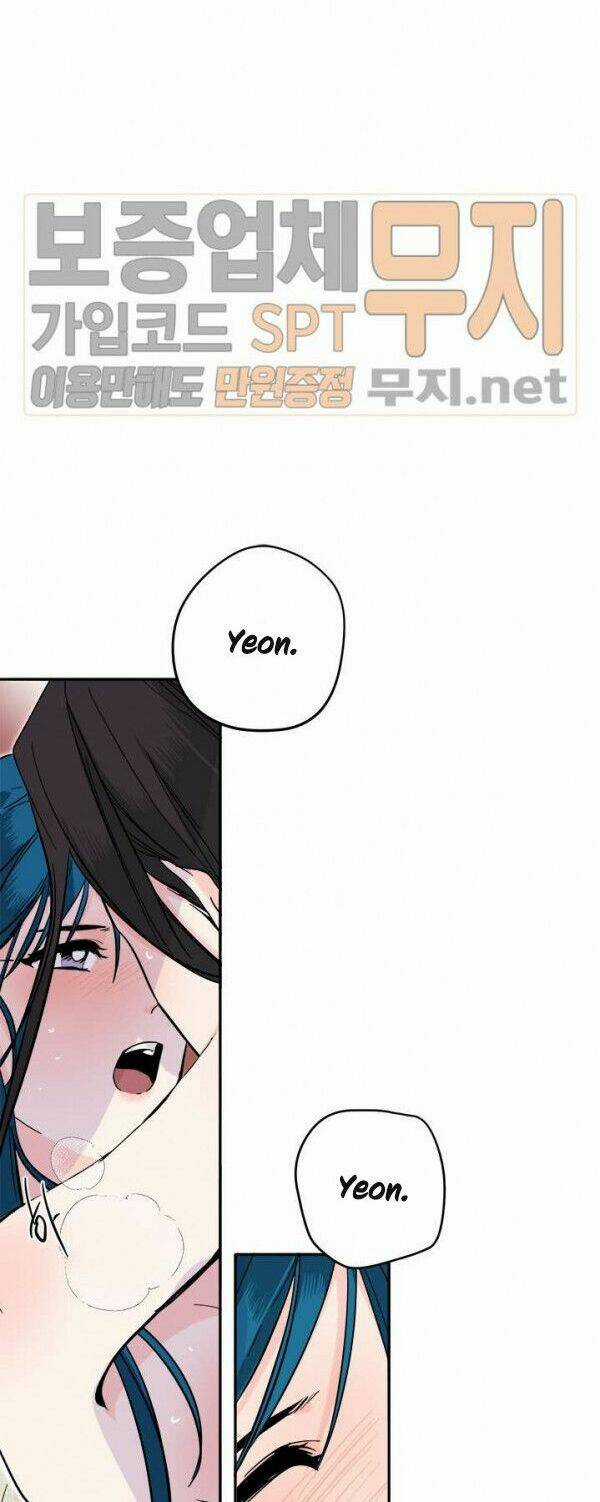 Yeon Lok Heun Chapter 37 trang 17