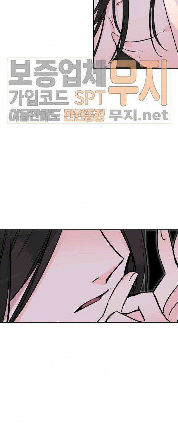 Yeon Lok Heun Chapter 37 trang 29