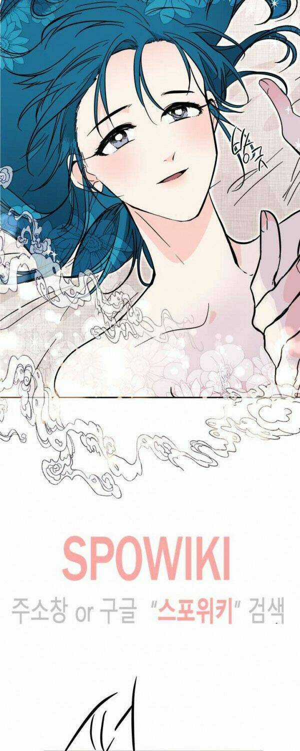 Yeon Lok Heun Chapter 37 trang 38