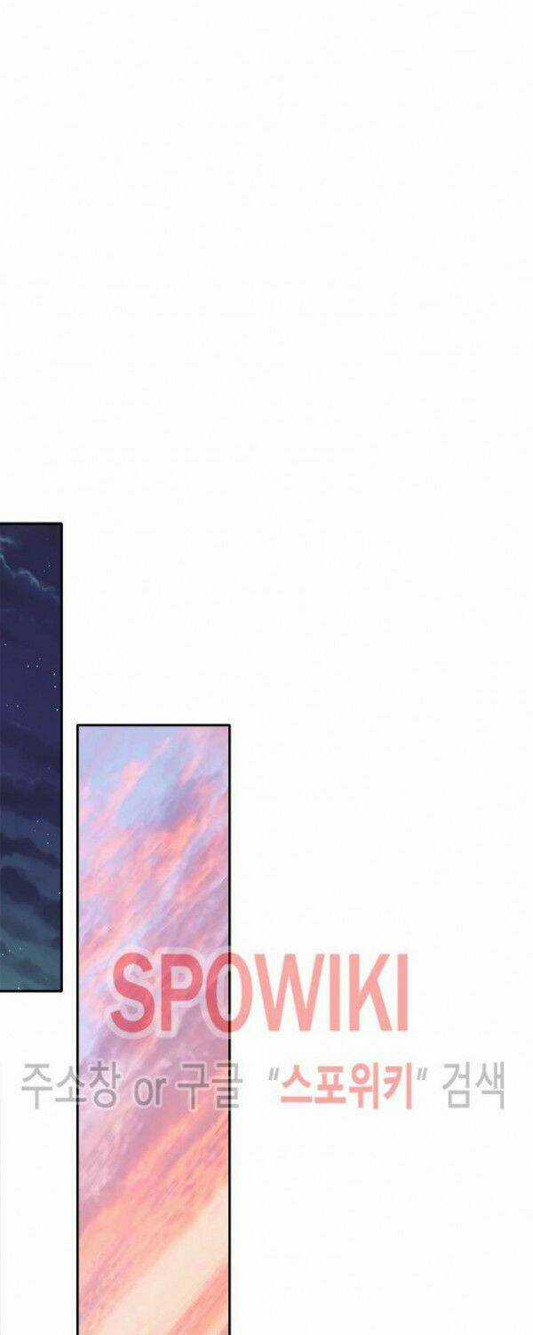 Yeon Lok Heun Chapter 37 trang 48