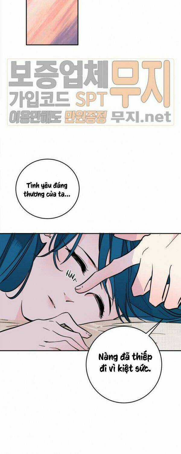 Yeon Lok Heun Chapter 37 trang 49