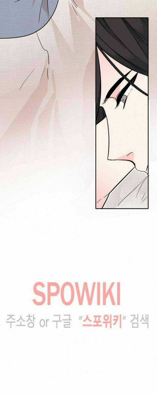 Yeon Lok Heun Chapter 37 trang 56