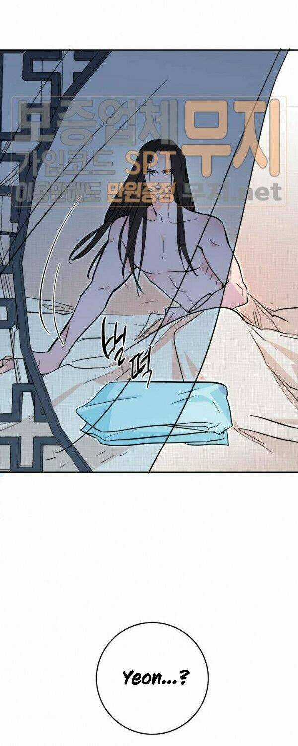 Yeon Lok Heun Chapter 37 trang 57