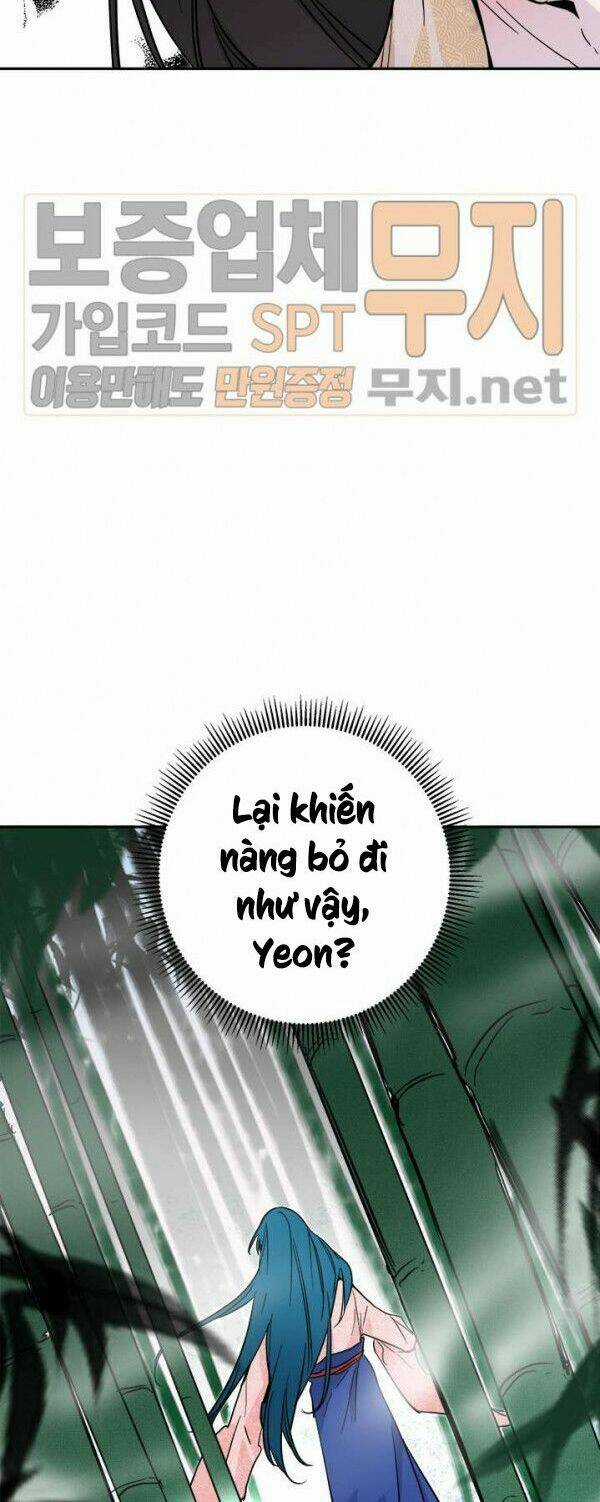 Yeon Lok Heun Chapter 37 trang 61