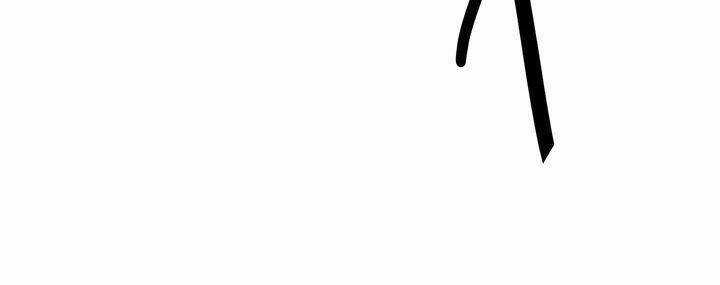 Yeon Lok Heun Chapter 39 trang 28