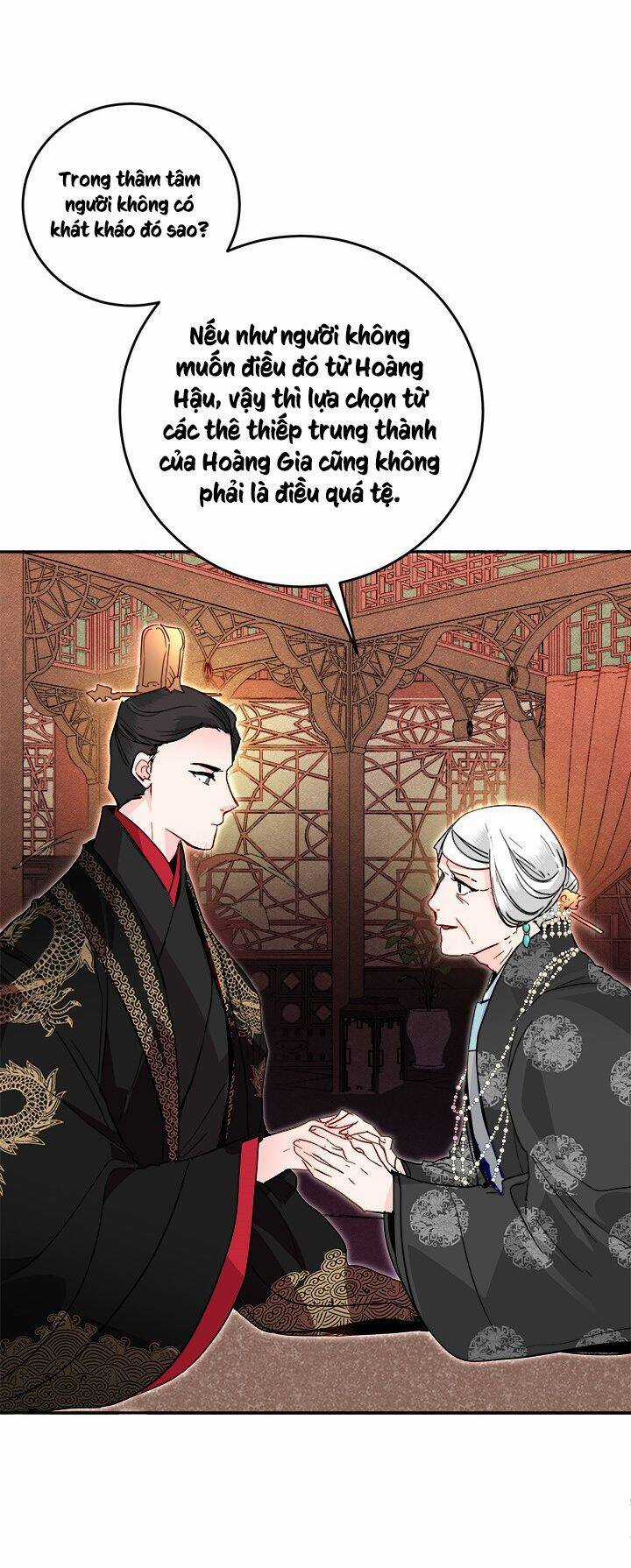 Yeon Lok Heun Chapter 39 trang 65